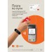 Xiaomi Mi Smart Band 4 NFC (черный, русская версия)